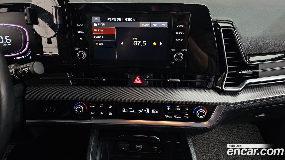 Kia Sportage 2022