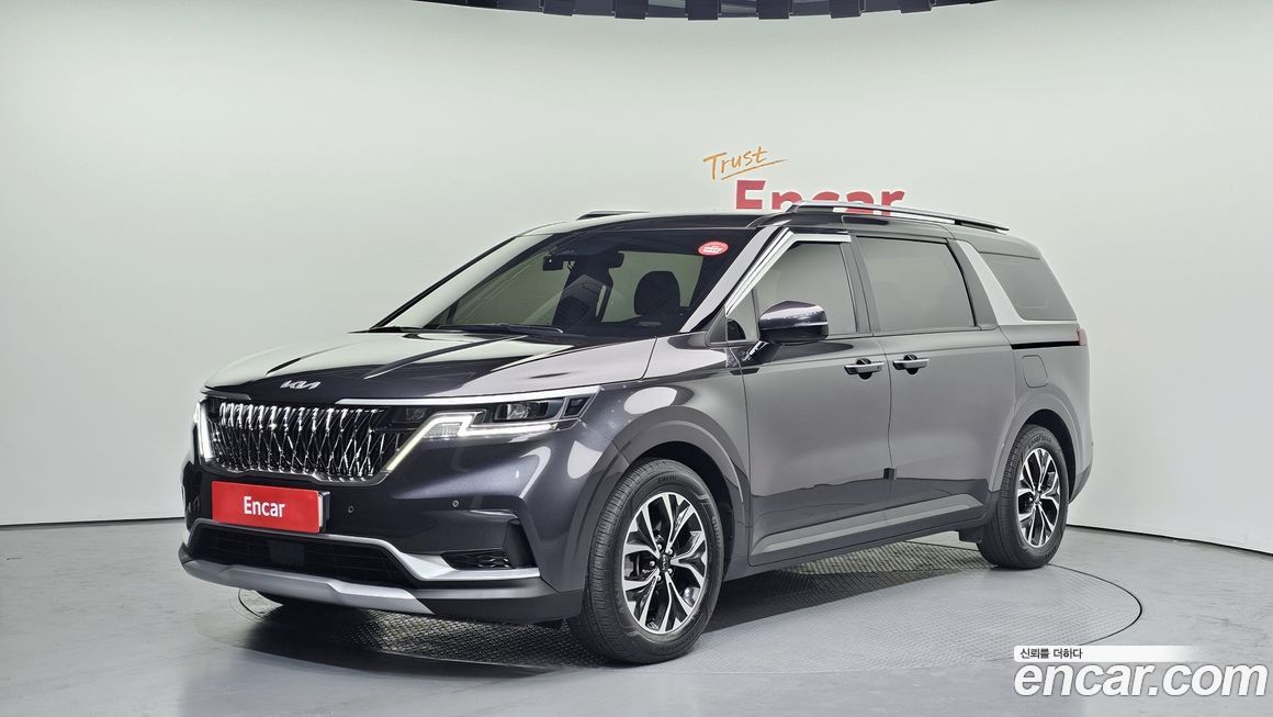 Kia Canival 2023