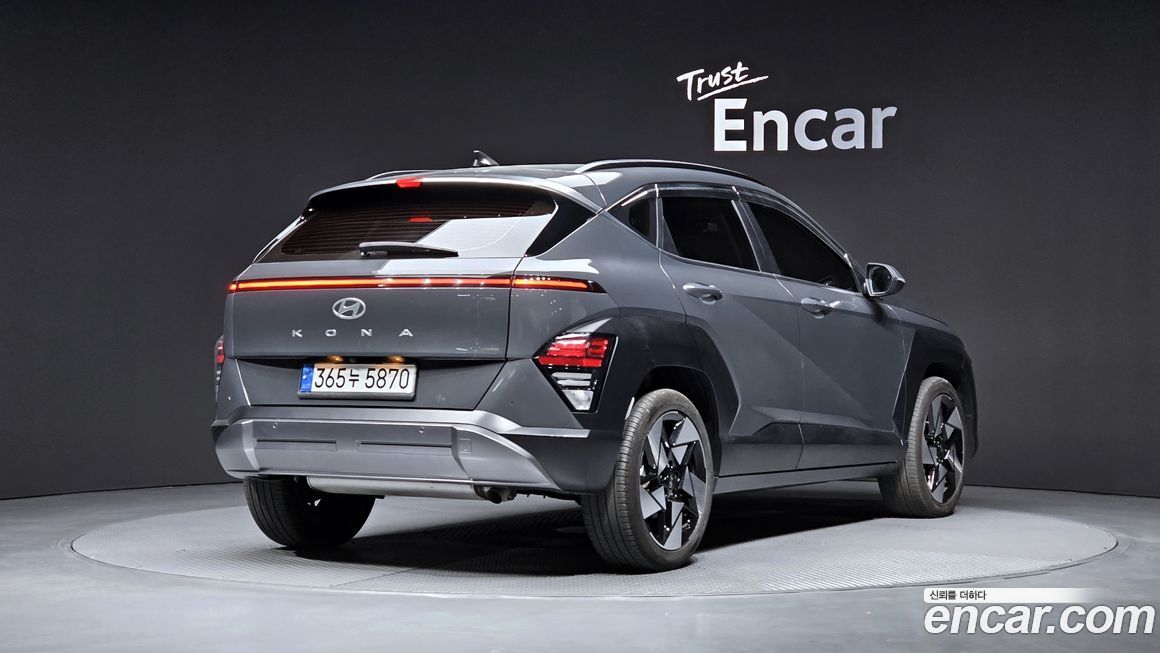 Hyundai Kona 2023