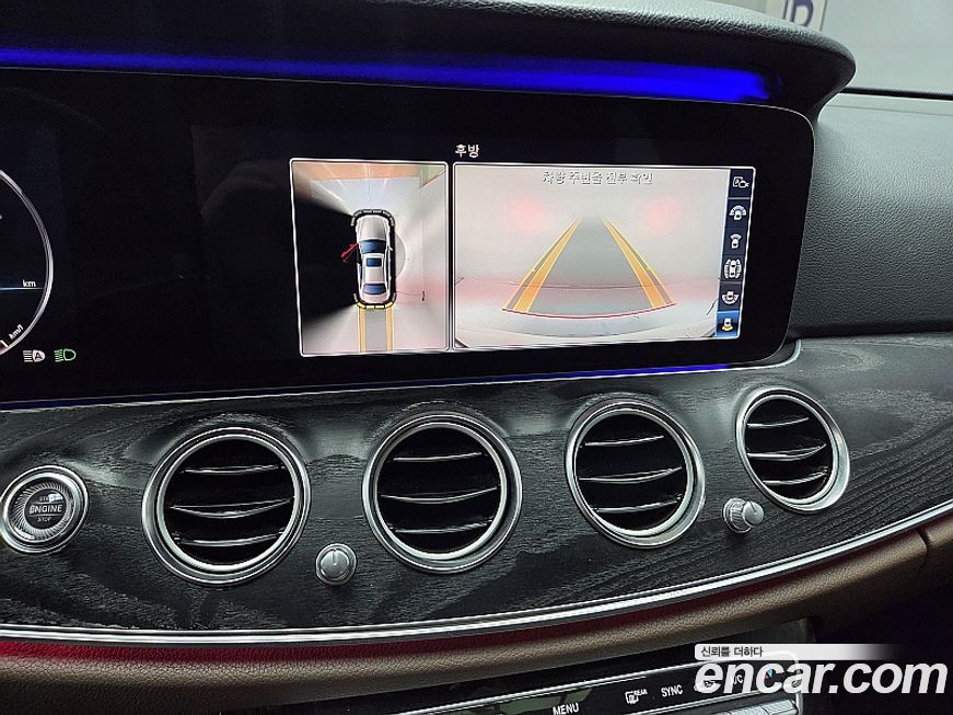 Mercedes-Benz E-Class 2018