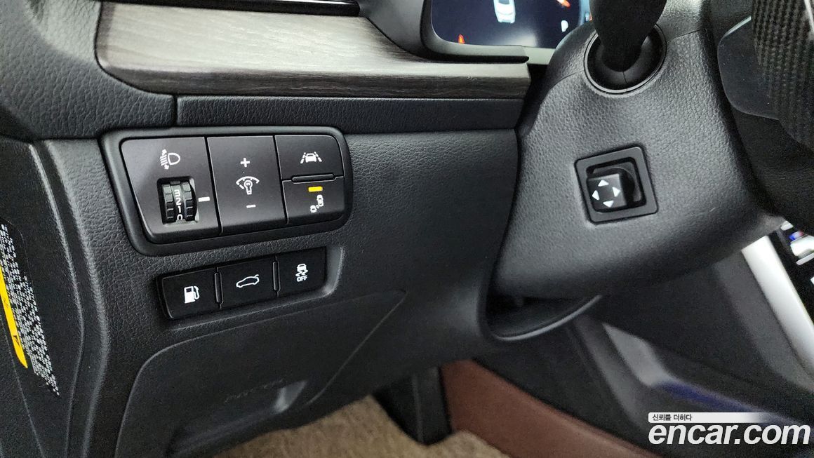 Kia K7 2020