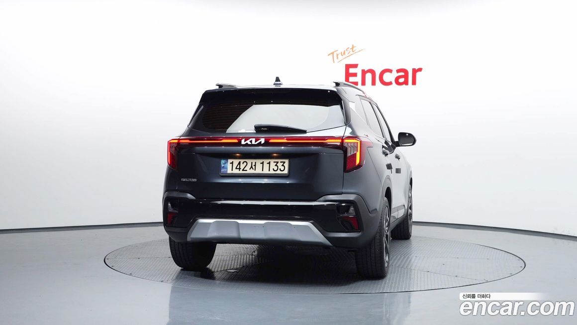 Kia Seltos 2023