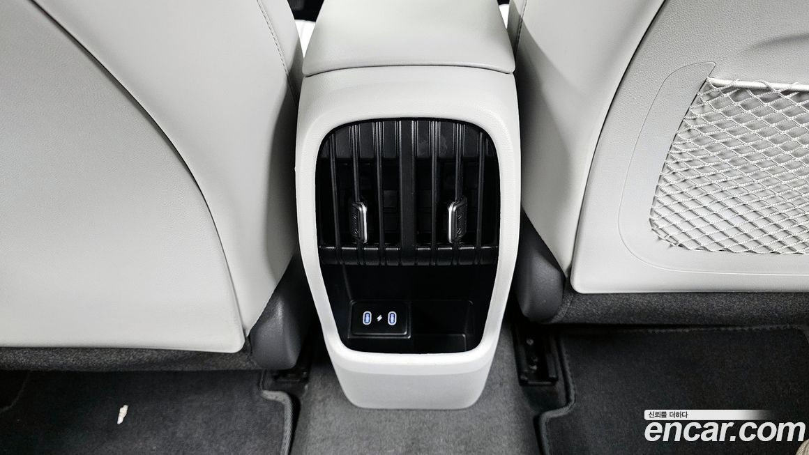 Hyundai Kona 2023