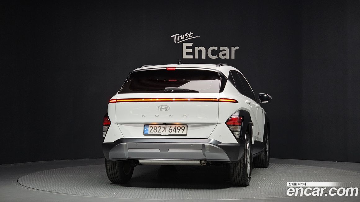 Hyundai Kona 2023