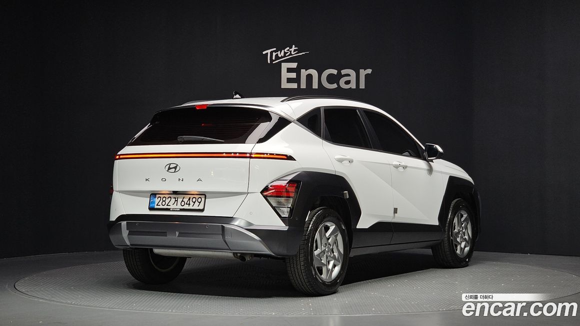 Hyundai Kona 2023