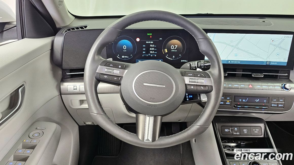 Hyundai Kona 2023