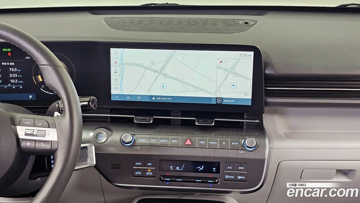 Hyundai Kona 2023
