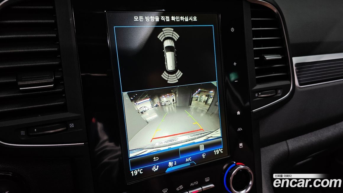 Renault-KoreaSamsung QM6 2021