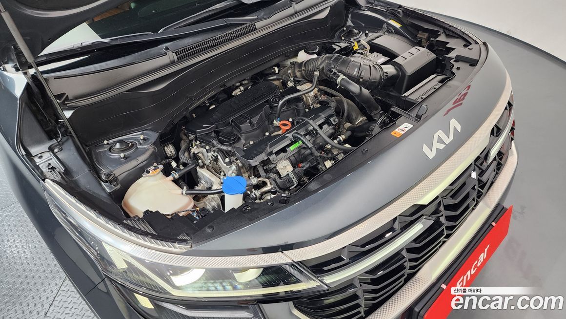 Kia Seltos 2023