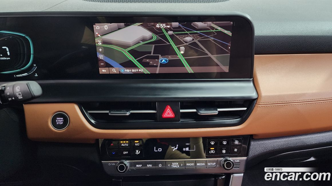 Kia Seltos 2023