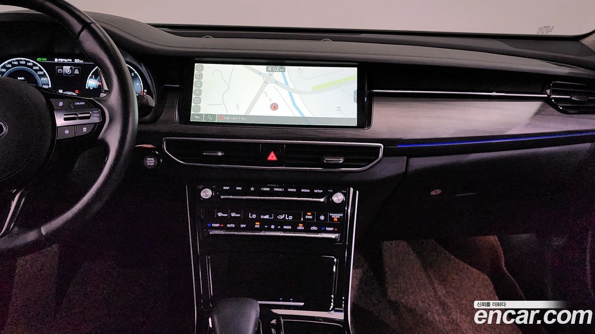 Kia K7 2020