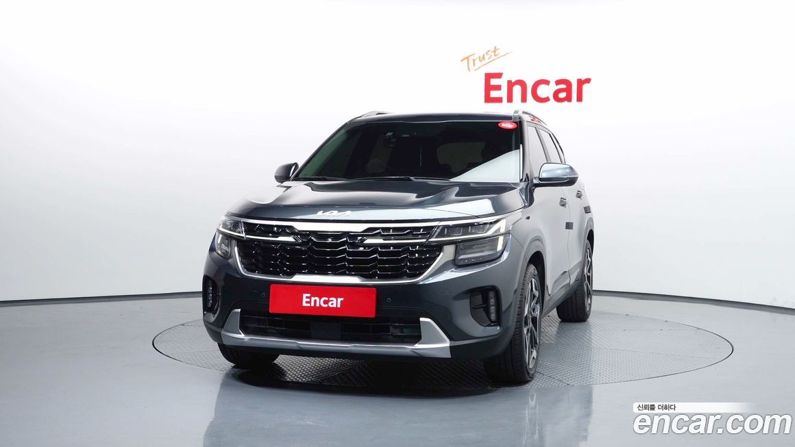Kia Seltos 2023