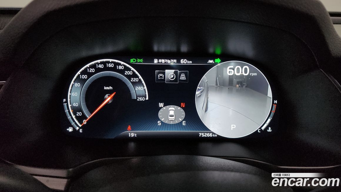 Kia K7 2020