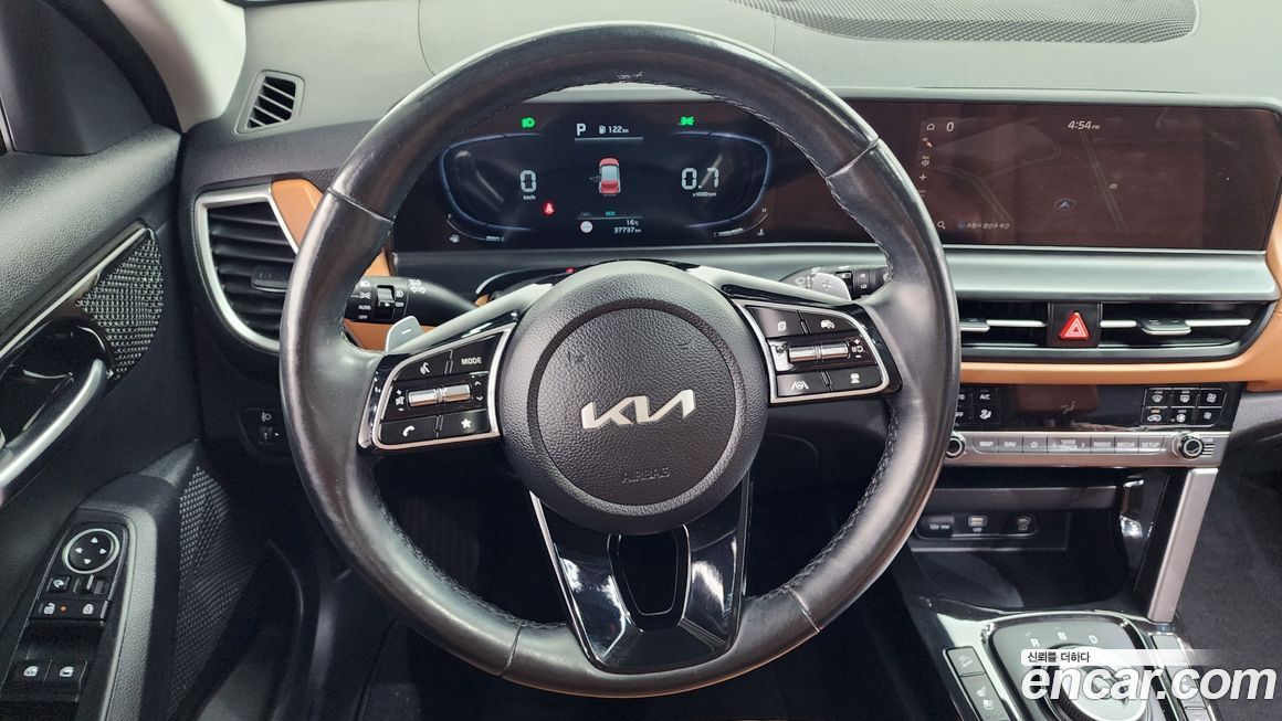 Kia Seltos 2023