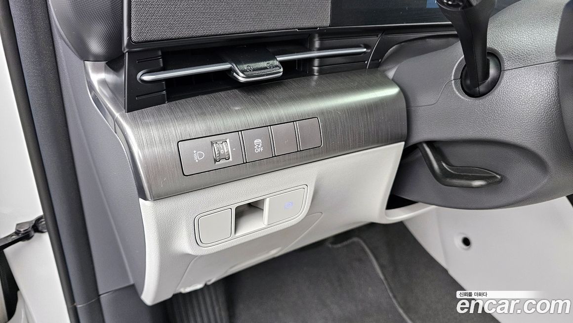 Hyundai Kona 2023