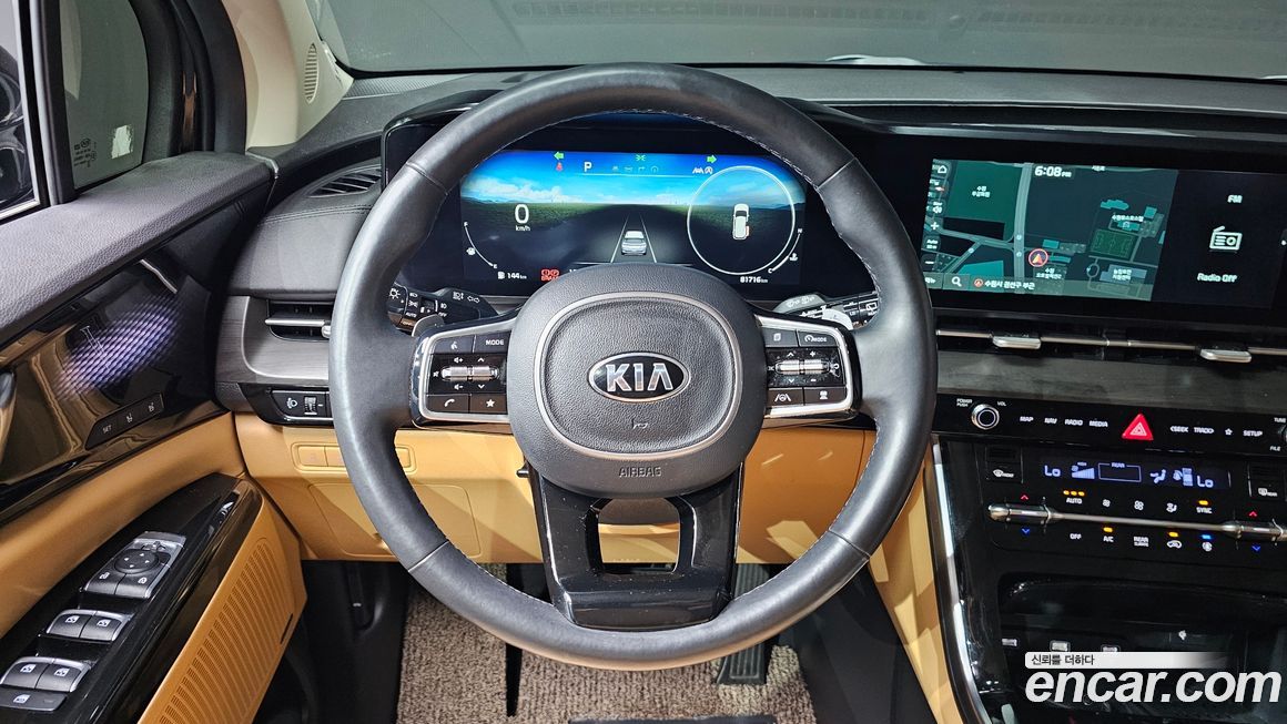 Kia Canival 2021
