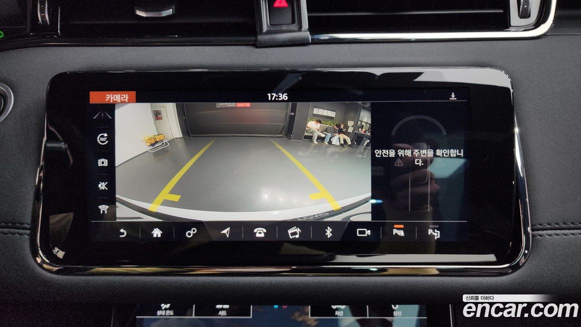 Land Rover Range Rover Evoque 2020