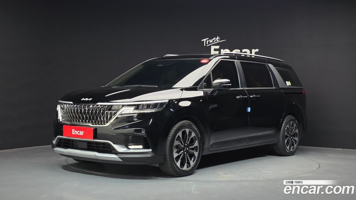 Kia Canival 2023