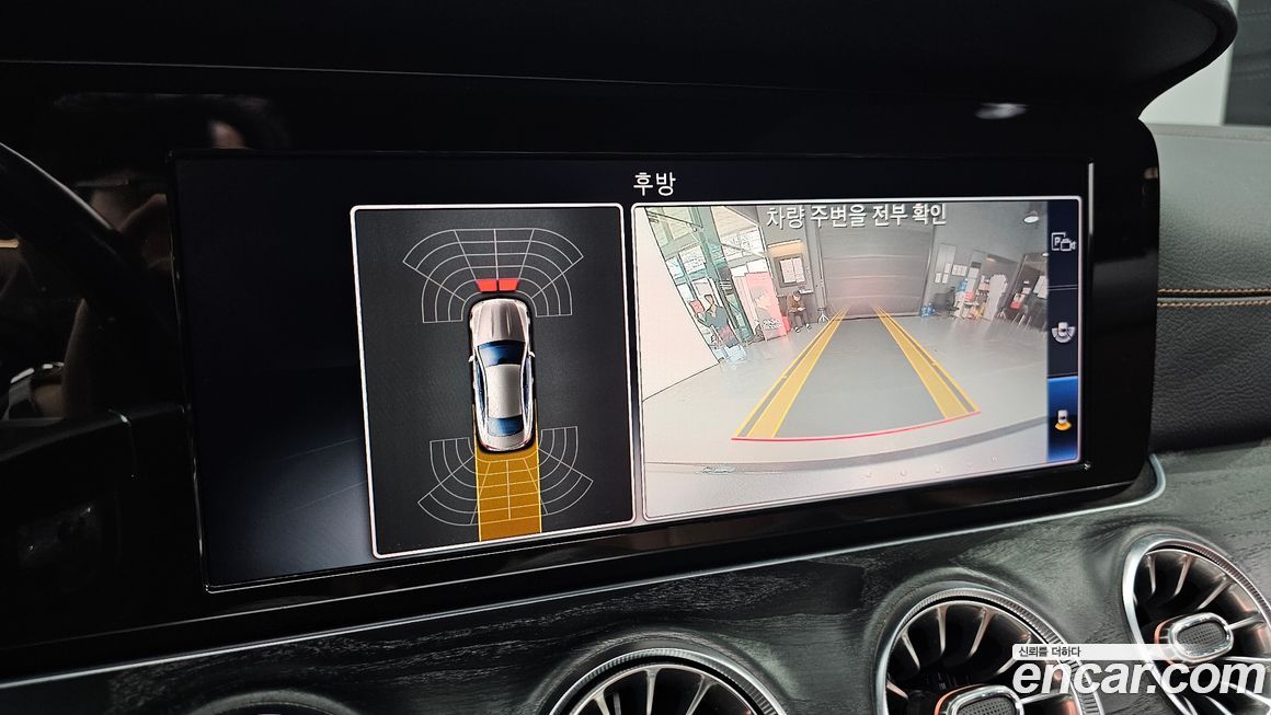 Mercedes-Benz E-Class 2019