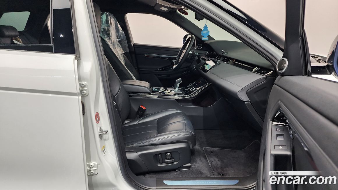 Land Rover Range Rover Evoque 2020