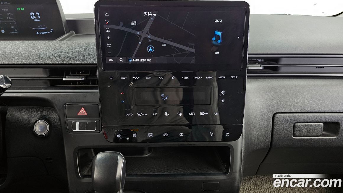 Hyundai Staria 2022