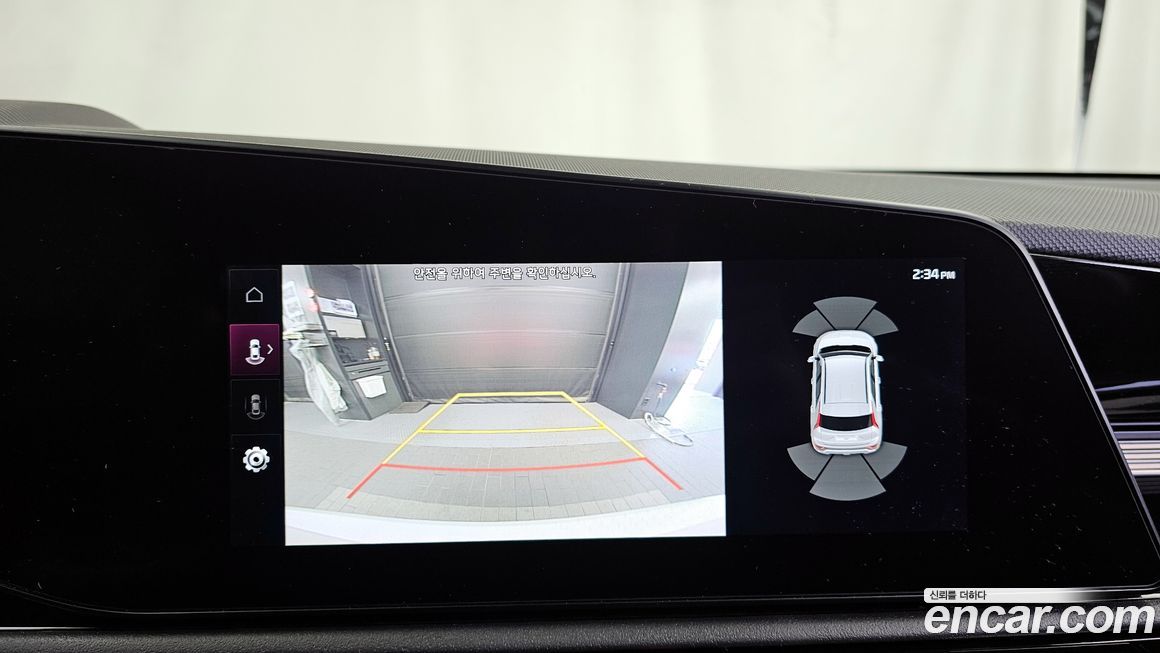 Kia Niro 2023