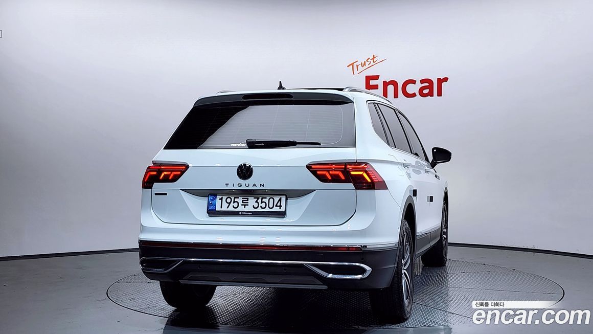 Volkswagen Tiguan 2022