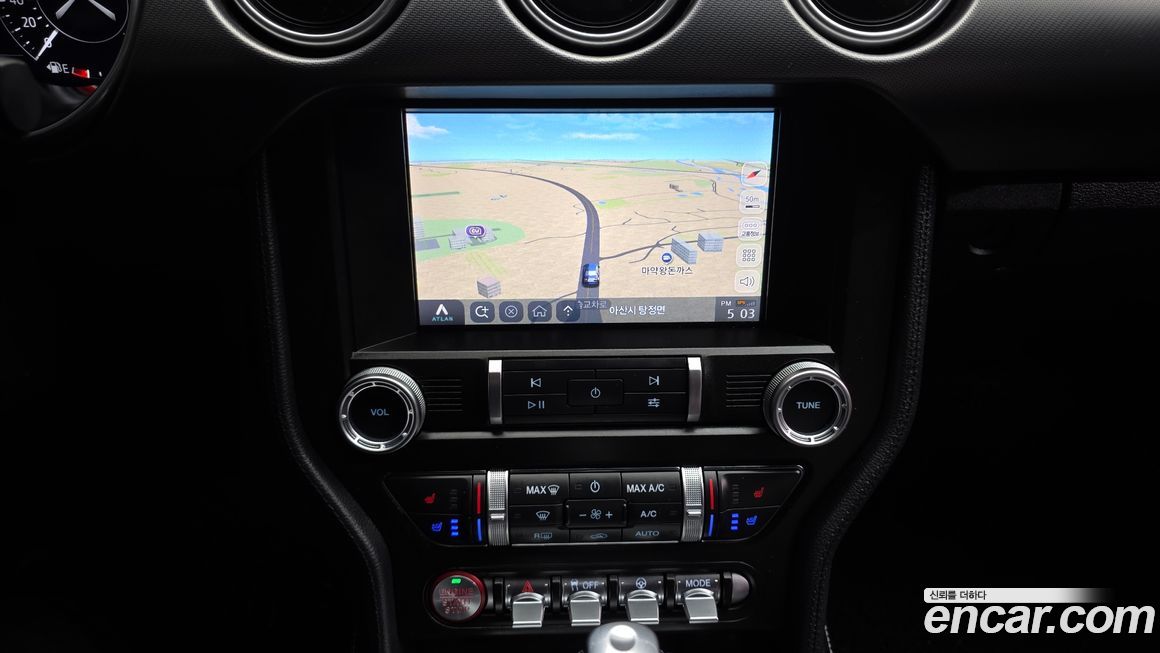 Ford Mustang 2021