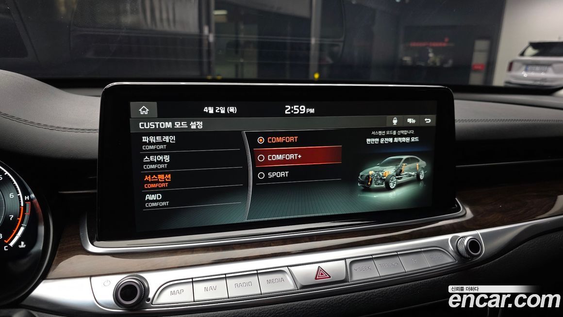 Kia K9 2020