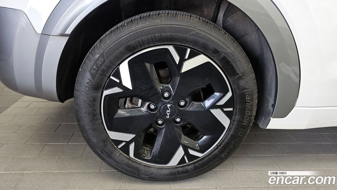 Kia Niro 2023