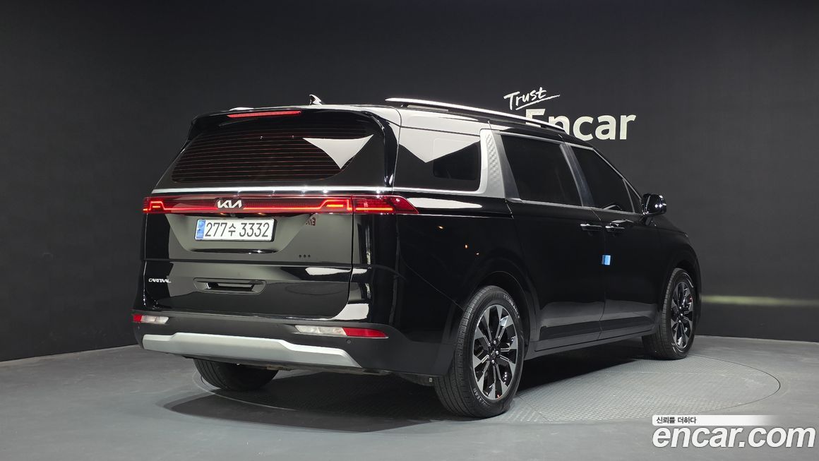 Kia Canival 2023