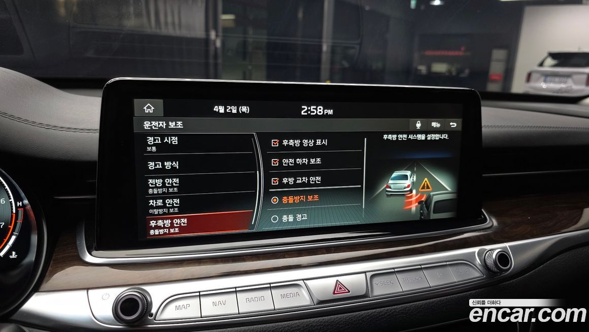 Kia K9 2020