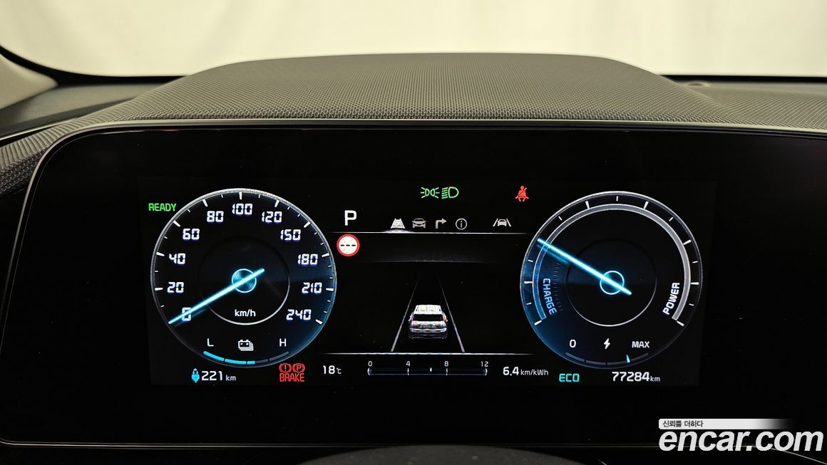Kia Niro 2023