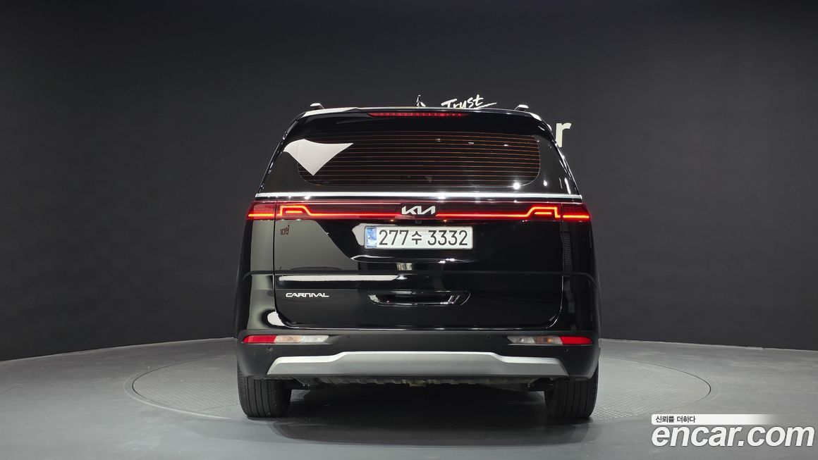 Kia Canival 2023
