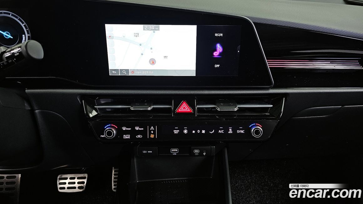 Kia Niro 2023