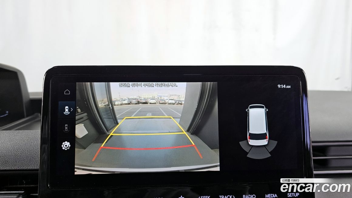 Hyundai Staria 2022
