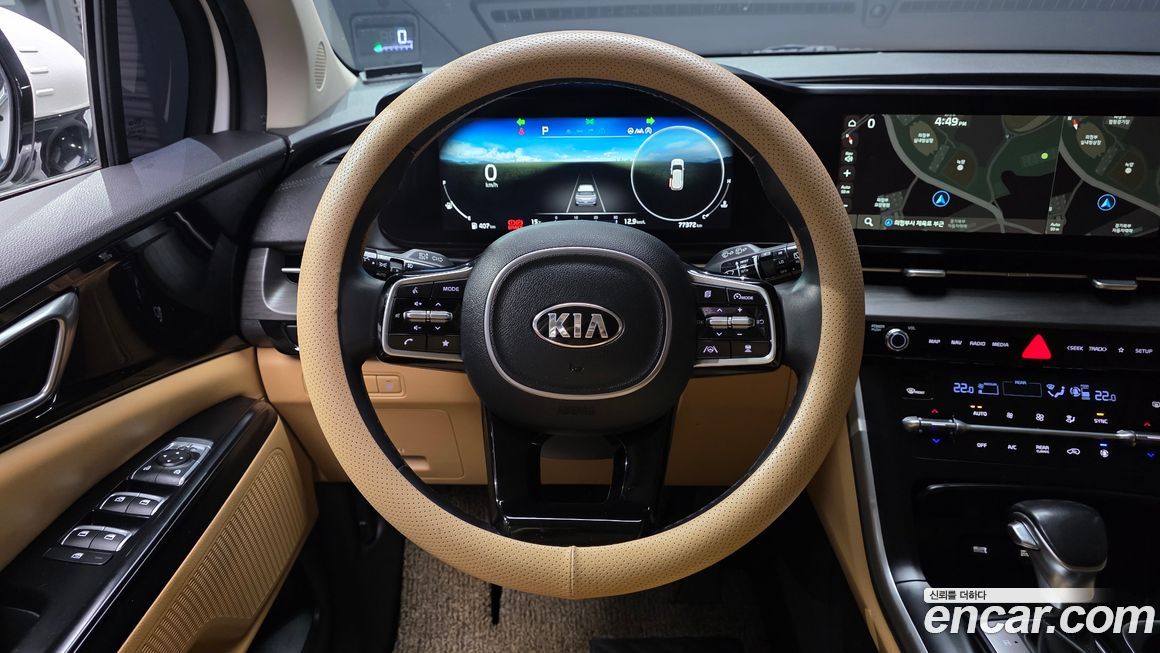 Kia Canival 2021