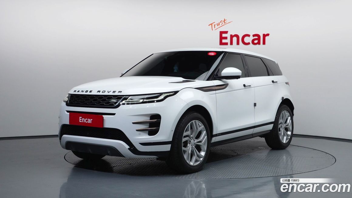 Land Rover Range Rover Evoque 2020