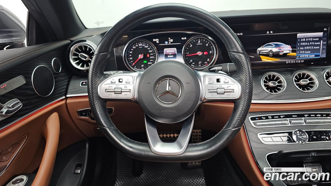 Mercedes-Benz E-Class 2019