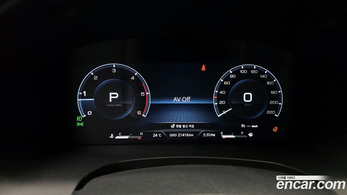 KG_Mobility_Ssangyong Rexton 2023