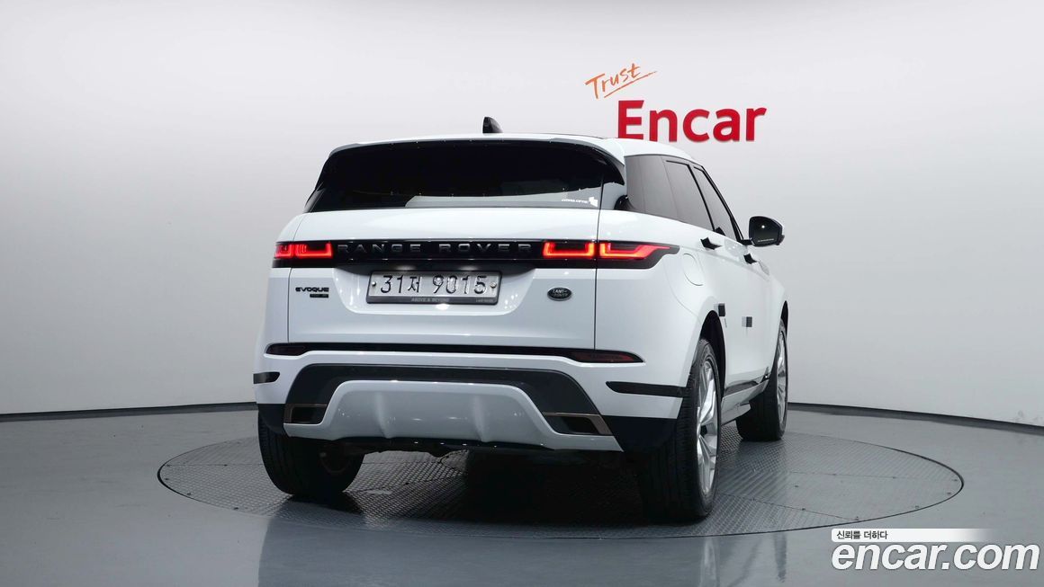 Land Rover Range Rover Evoque 2020