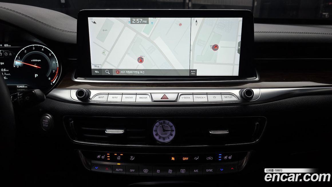 Kia K9 2020