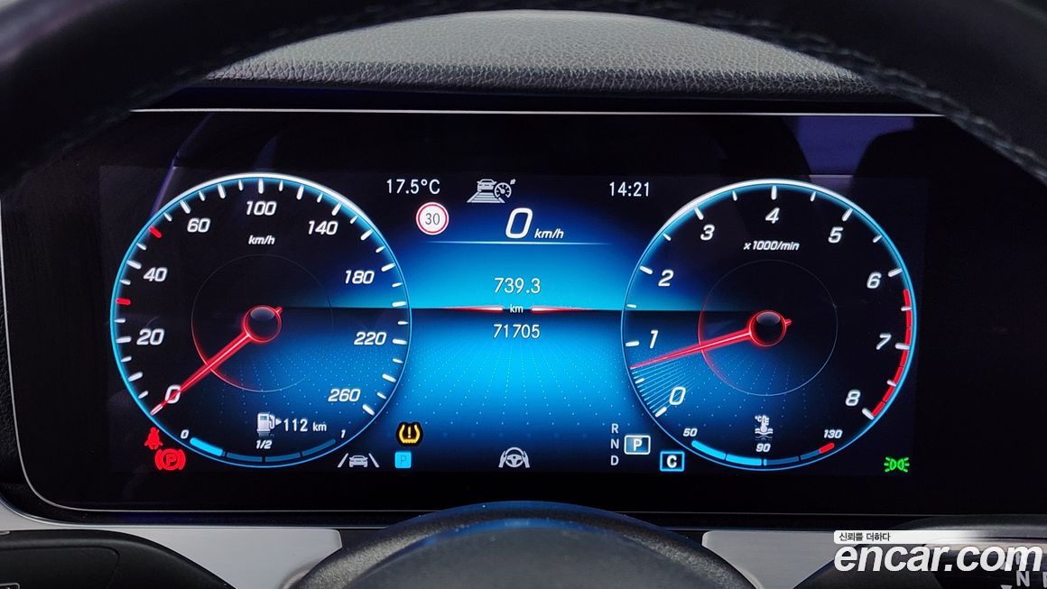 Mercedes-Benz E-Class 2021