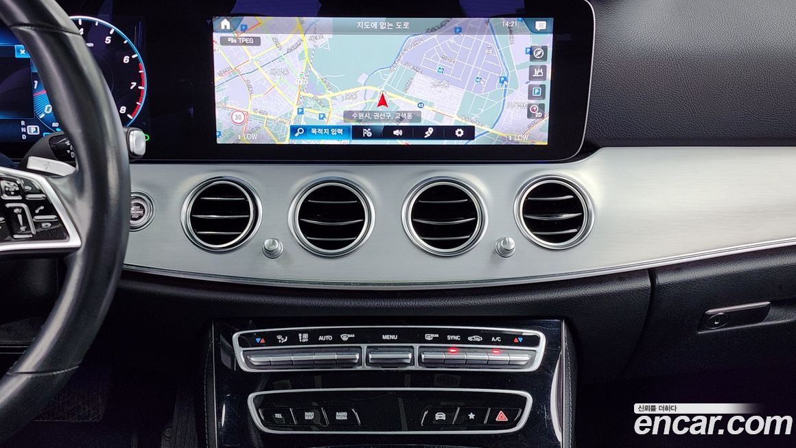 Mercedes-Benz E-Class 2021