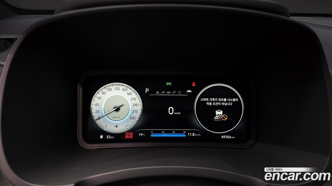 Hyundai Kona 2021