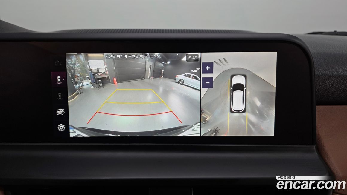 Kia Seltos 2025