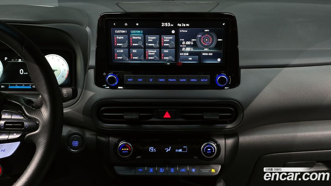 Hyundai Kona 2021