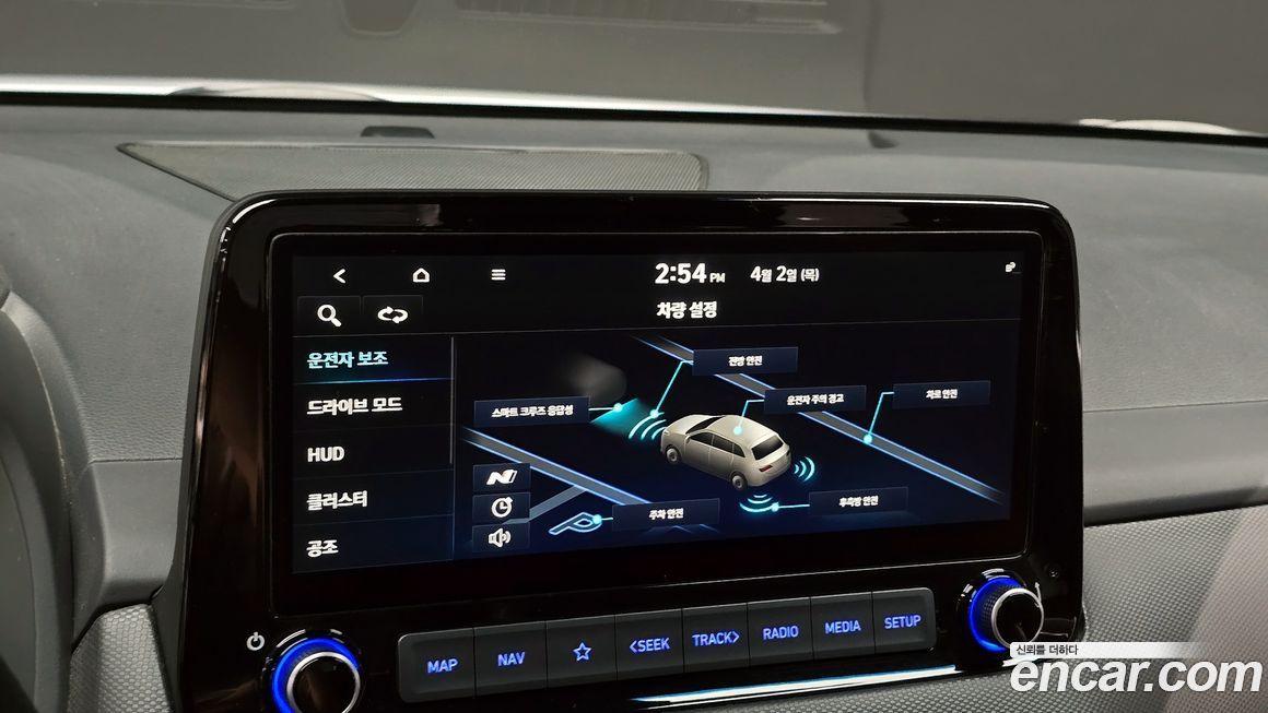 Hyundai Kona 2021