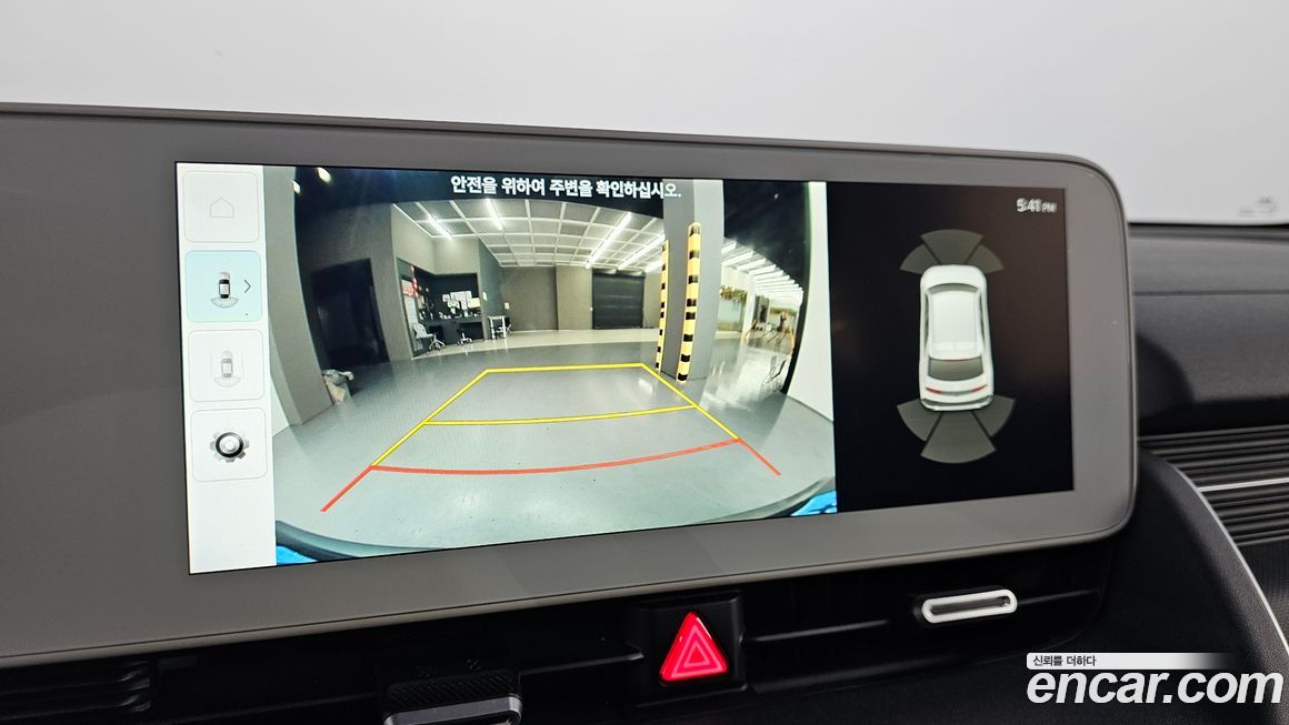 Hyundai Ioniq5 2022