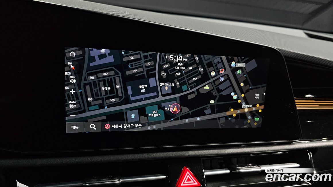 Kia Niro 2022